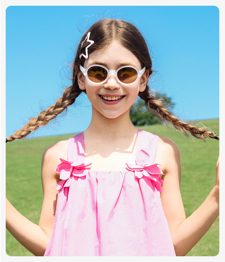 Sunglasses Age:6-12 - SmileyWorld